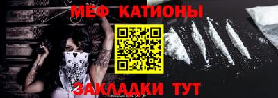 мет Кимры