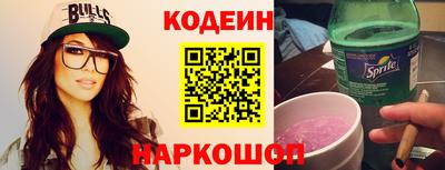 мет Кимры