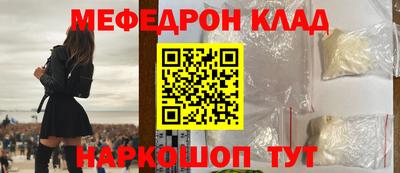 a pvp Кинель