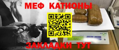 кристаллы Кингисепп