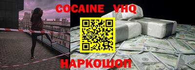 кристаллы Кингисепп