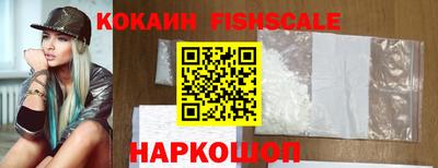 мет Кимры