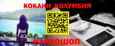 мет Кимры