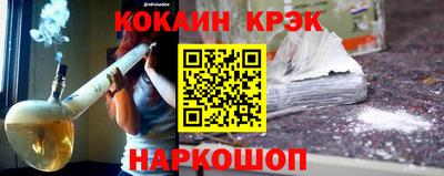 a pvp Кинель