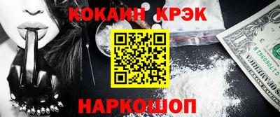 мет Кимры