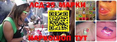 мет Кимры