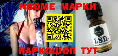 мет Кимры