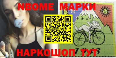 a pvp Кинель