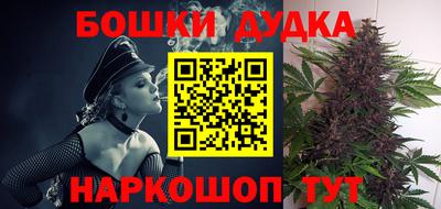 кристаллы Кингисепп