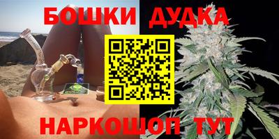 кристаллы Кингисепп