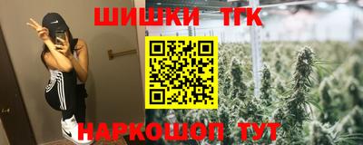 a pvp Кинель