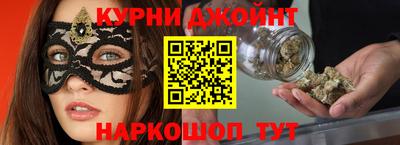 кристаллы Кингисепп