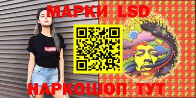 мет Кимры
