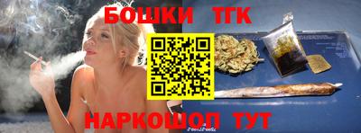 a pvp Кинель