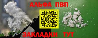мет Кимры