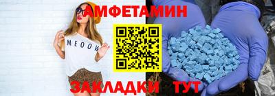 a pvp Кинель