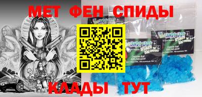 a pvp Кинель