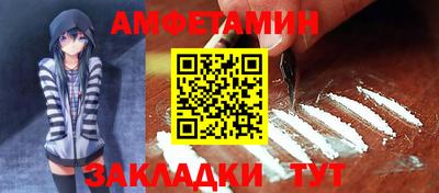 a pvp Кинель