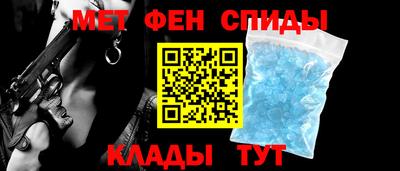 кристаллы Кингисепп