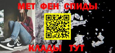 a pvp Кинель
