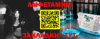 мет Кимры