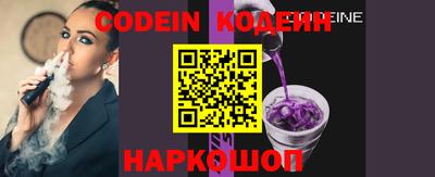 кристаллы Кингисепп