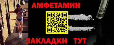 кристаллы Кингисепп