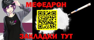 мет Кимры