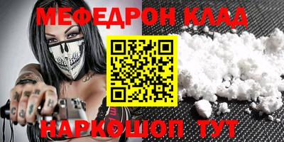 a pvp Кинель